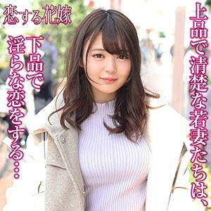AVKH-171 来栖奈美