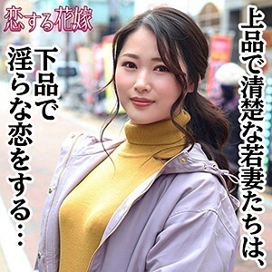 AVKH-175 菊野里奈