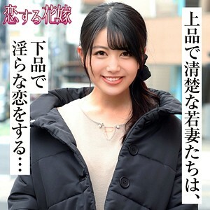 AVKH-180 淡岛绘马