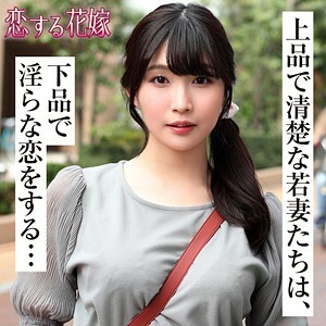 AVKH-182 二宫里美