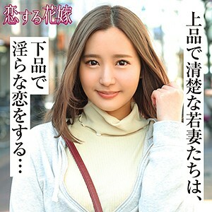 AVKH-186 黑川沙里奈