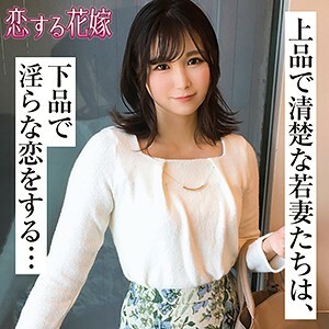 AVKH-187 大原若菜