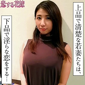 AVKH-189 书签泽田