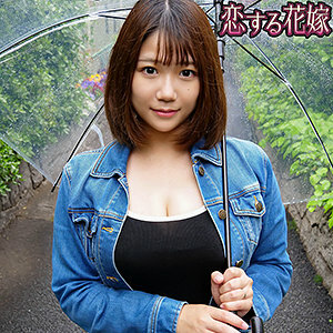 AVKH-198 仓田幸子