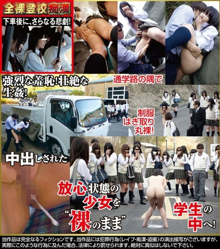 AVOP-604 天然高中15周年纪念作品猥亵者合集2014裸体学校猥亵者2,625 12