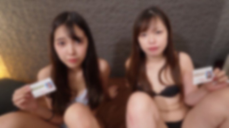 FC2-PPV-4961603 [First Shoot/Private Shoot] Two gorgeous beauties with slender figures and big breasts, and fair skin! FC2's top-cl*** slutty ladies have a threesome! They get pregnant from raw 亲密 and