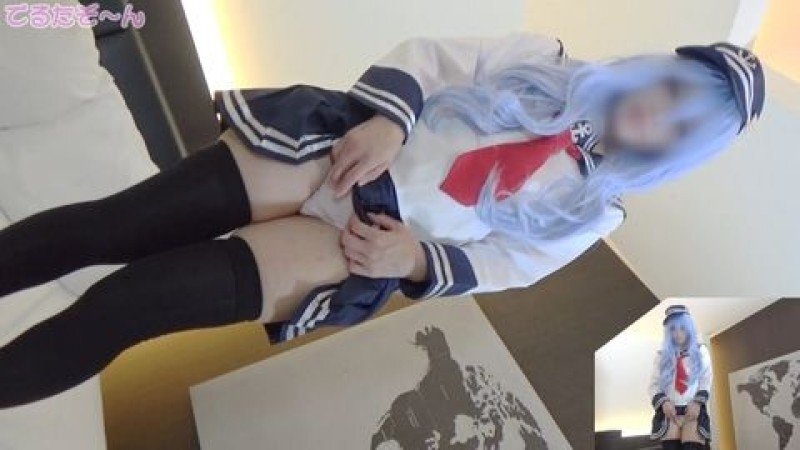 FC2-PPV-4947897 第六驱逐队的角色扮演者以重制版回归！穿着 KanColle Hibiki 服装自慰和做爱！