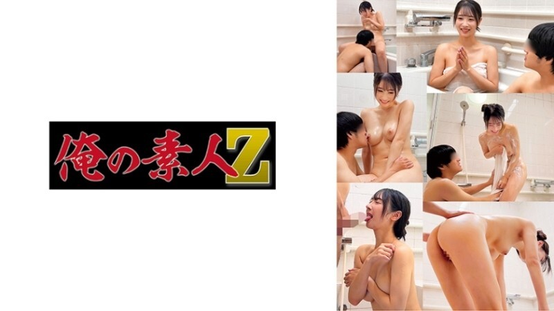 ORECZ-510 "Yuika": MGS Videos <Prestige Group> Adult Video Streaming Site